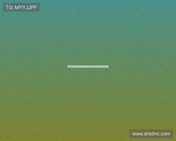 德转最新进攻型中场身价榜出炉贝林厄姆居首穆西亚拉紧随其后